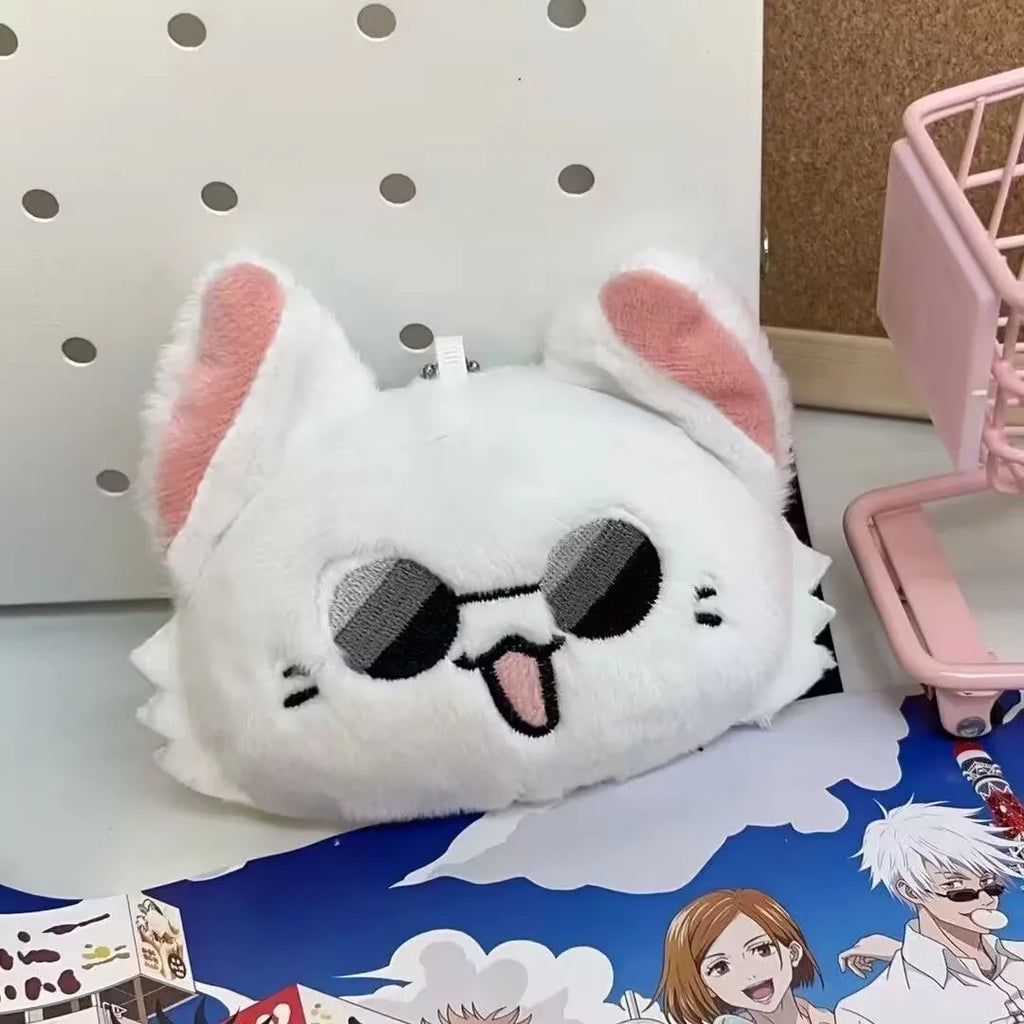 JJK Gojo & Geto Plush Keychain Set