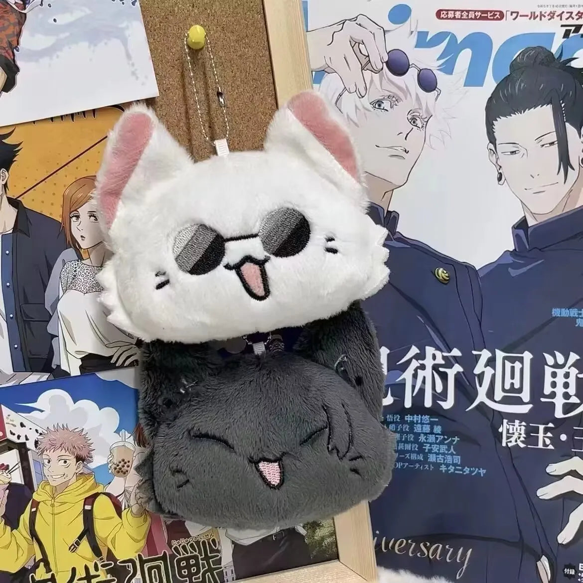 JJK Gojo & Geto Plush Keychain Set