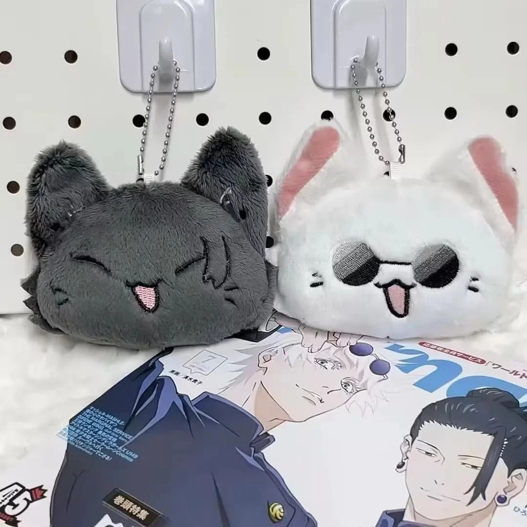 JJK Gojo & Geto Plush Keychain Set